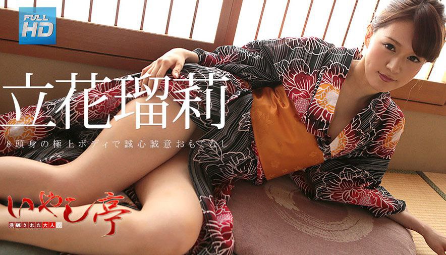 国产AV 精东影业 JD081 吸精九尾狐